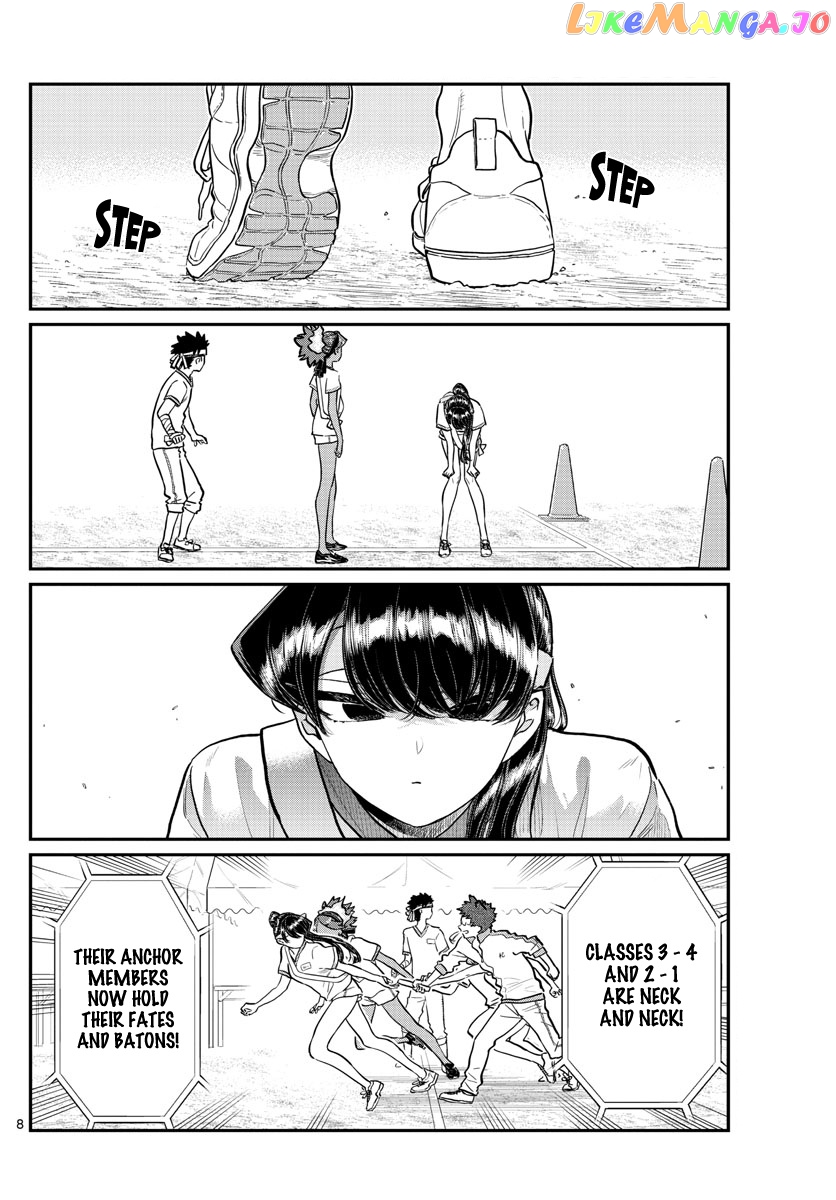 Komi Can
